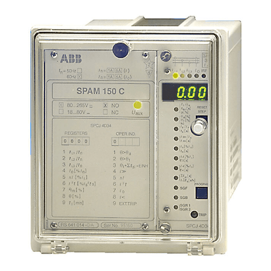 1MYN745605-A ABB - SPAM 150 C