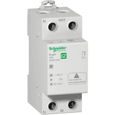 EZ9C1240 Schneider Electric